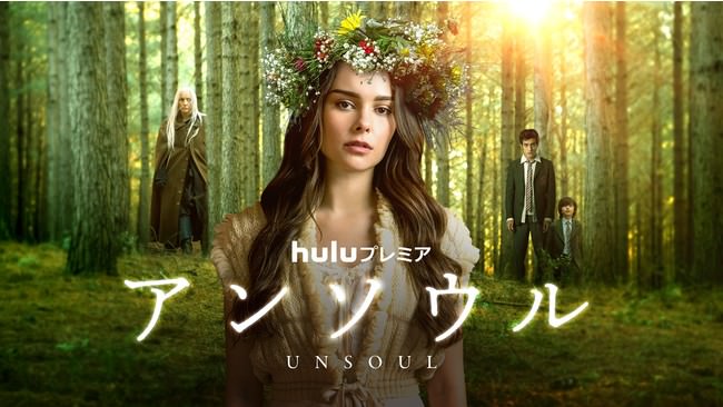 「GLAY VR PACK 2021」販売開始のお知らせ