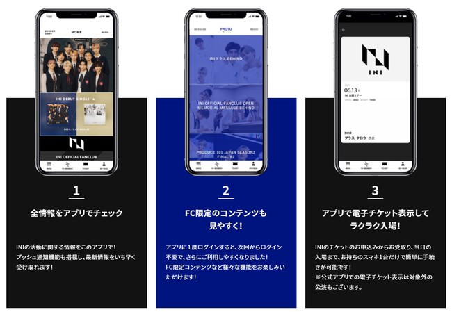 「takt op.Destiny アニメ・ソングス」をAmazon Musicで10月20日から配信スタート！