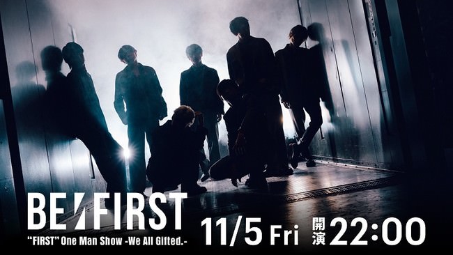 BE:FIRST初のワンマンライブ　Huluストアで１１月５日（金）に配信決定！ 視聴チケット販売中
