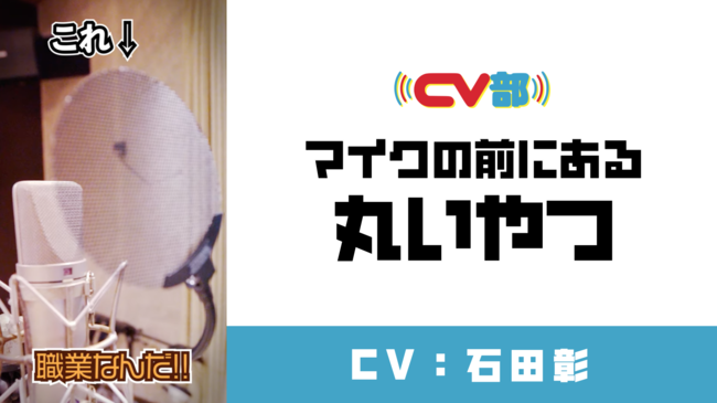 大衆演劇のスター・大川良太郎が21LIVEオフィシャルライバーに就任決定！2021年11月～生配信スタート！！2時間のロング配信で「良ちゃん」の魅力をたっぷりとお届けします！