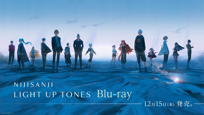 「にじさんじ “LIGHT UP TONES”」Blu-ray Disc 2021年12月15日(水)発売決定！