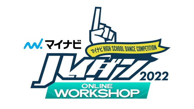 今年で7周年を迎えたアプリゲーム 「Tokyo 7th シスターズ」の デジタルミュージックプレーヤーコラボレーションモデル　期間限定で予約販売