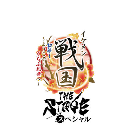 Yogee New Wavesの全国ツアー東京公演をU-NEXT独占でライブ配信決定！