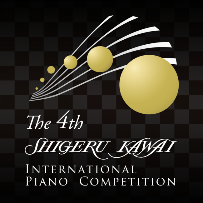 『第4回Shigeru Kawai国際ピアノコンクール』 エントリー受付開始