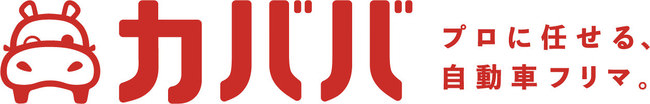 「カババ」ロゴ
