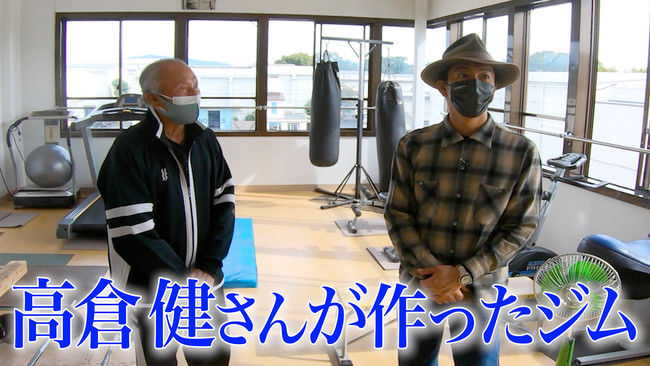 KAT-TUNが出演する「マネードクター」のCM続編が11/16より放映開始