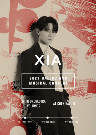 U-NEXT独占！韓国ミュージカルの王子・XIAジュンスによる「バラード＆ミュージカルコンサート」を韓国から3夜連続でライブ配信
