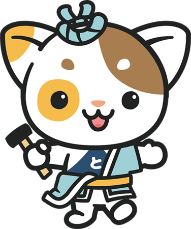 Tokyo 技能五輪・アビリンピック2021マスコットキャラクター「わざねこ」