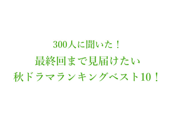 テレビアニメ『ONE PIECE』「J:COMオンデマンド」メガパックで11月25日（木）より1000話一挙配信開始