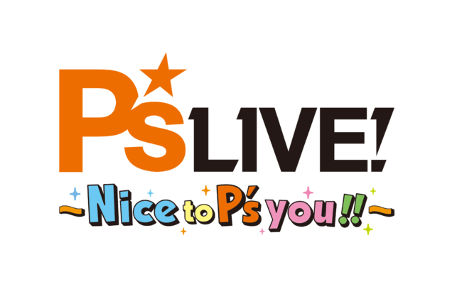 『P's LIVE〜Nice to P's you!!〜』2022年2月13日(日)開催決定！DIALOGUE＋らポニーキャニオン声優アーティストユニットが集結！