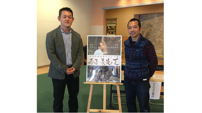 左：人見剛史監督　右：飼育員西村慶太さん（2015年11月撮影）