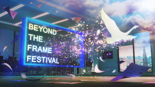 「Beyond the Frame Festival」のメインビジュアル