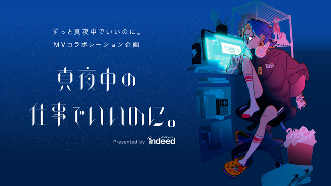 2021年イギリス最大ヒットの最新ドラマ『原潜ヴィジル　水面下の陰謀』主演サラン・ジョーンズが見どころ語るインタビュー映像が到着！