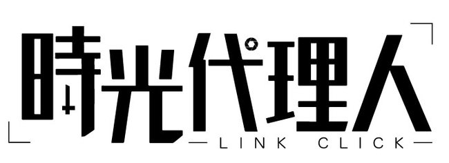 TVアニメ「時光代理人 -LINK CLICK-」キャラクターPV＜リン／喬苓(CV.古賀 葵)＞・コンセプトビジュアル 公開！