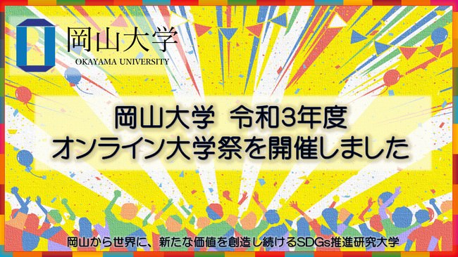 桜井日奈子主演！「ごほうびごはん」DVD-BOXが5/11（水）発売決定！