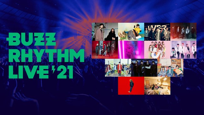 『 2021 MAMA 』  韓国のHIPHOPミュージシャンが総出演！人気番組「SHOW ME THE MONEY」10周年特別ステージを披露！
