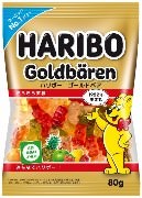 HARIBO Goldbären ハリボーゴールドベア （最も代表的な商品）