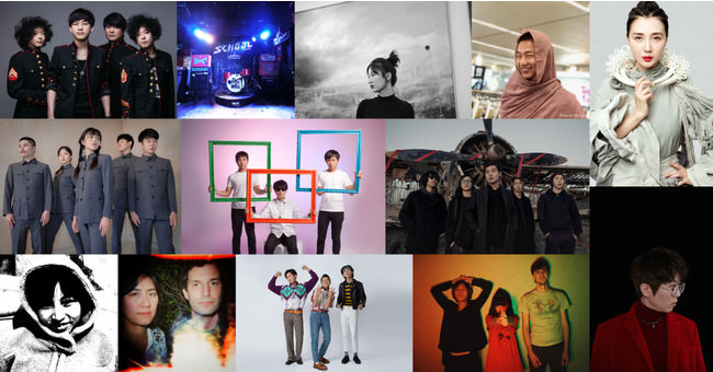 参加アーティスト