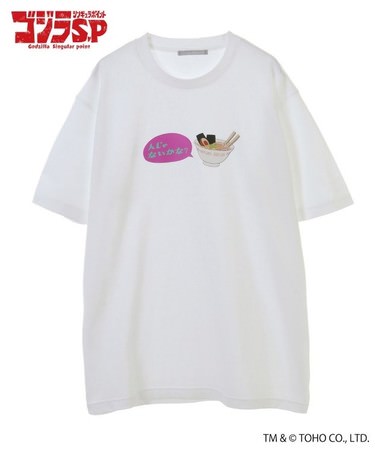 TVアニメ『ゴジラ S.P ＜シンギュラポイント＞』からTシャツが登場！カルチャー専門ECサイト『HICUL（ハイカル）』より受注販売開始