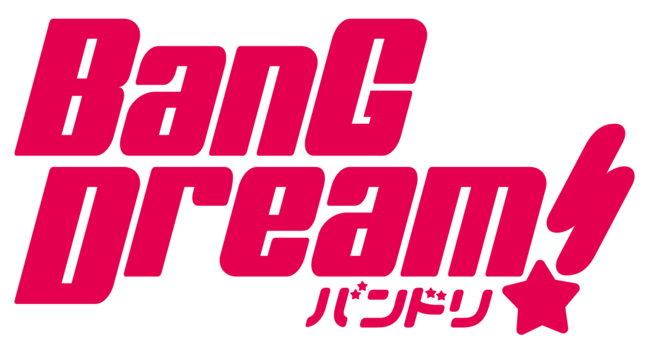 『第1回全国高校軽音楽部大会 we are SNEAKER AGES』「BanG Dream!（バンドリ！）」とのコラボレーション決定！