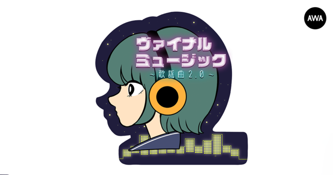 落語家「四代目 桂春團治」が鮮烈歌手デビュー!!12月22日(水)CD発売決定