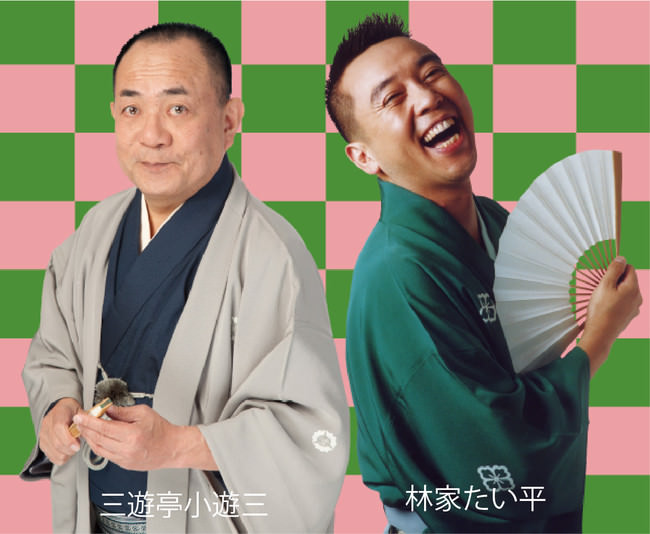 日本で1番面白い社会人漫才師を決める戦い「社会人漫才王2021」のチケットを販売中！決勝大会MCはかもめんたるに決定！