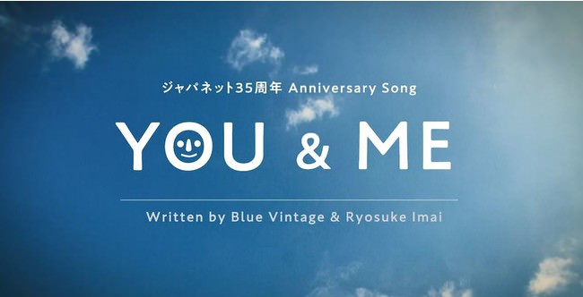 ソニーミュージック“Order Made Vinyl”サイト連載『私が欲しいレコード』第22回に豊崎愛生が登場！