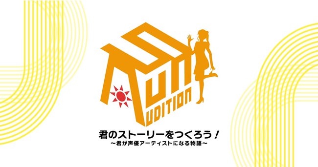 渡辺美優紀がオンラインサイン会付きCDをWithLIVEで販売開始！