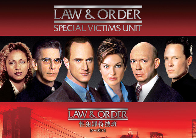 「LAW & ORDR：性犯罪特捜班 シーズン1」©1999 Universal Network Television LLC. All Rights Reserved.