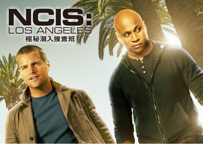 「NCIS LA：極秘潜入捜査班 シーズン7」© 2016 CBS Broadcasting Inc. All Rights Reserved.
