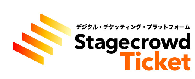「Stagecrowd Ticket」ロゴ