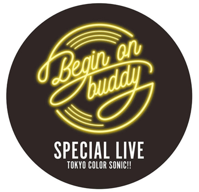 「東京カラーソニック!! Special Live～Begin on buddy～」イベントロゴ