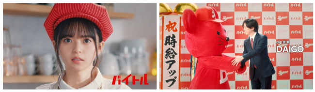 「アニメ全力応援だ！」にゃん祭りキャンペーン　太田胃にゃん公式TwitterにてTOKYO FMとのコラボ企画を実施！