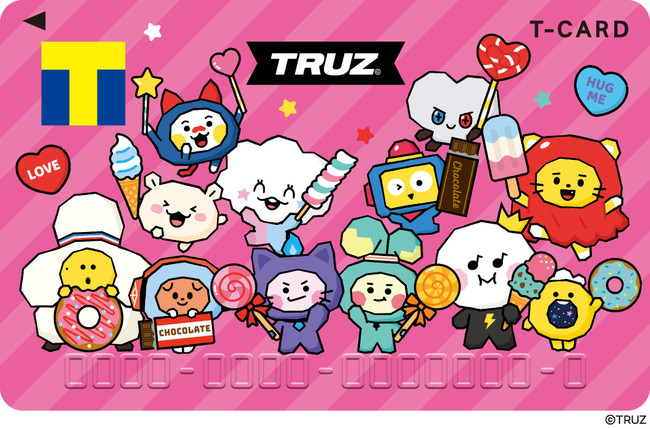 TREASUREの公式キャラクター「TRUZ」がTカードで登場 Tカード（TRUZ）発行決定！1月28日（金）より店頭発行受付スタート!!