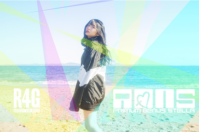 タレントの吉崎綾が、ソロ初シングル「光れ」をリリース！1月29日(土)にサイン入りCDお渡し会を実施！