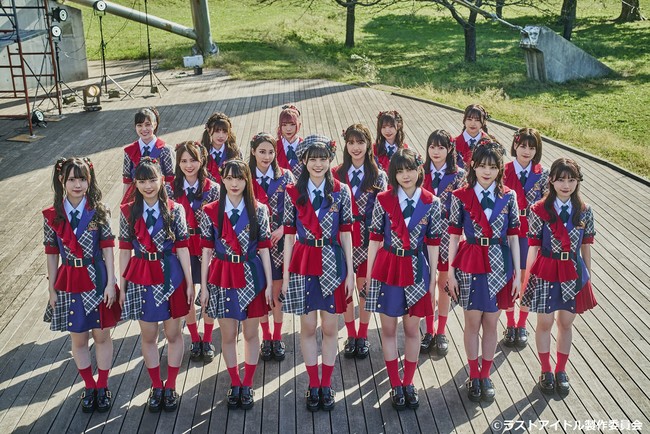 ラストアイドル