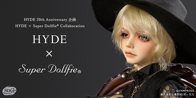 HYDE 20th Anniversary 企画「HYDE × Super Dollfie Collaboration」