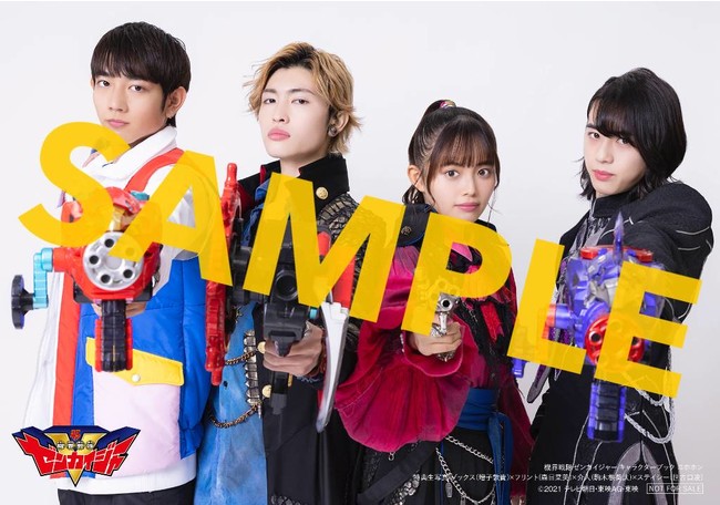 【TOKYO NEWS magazine&mook（honto）購入者特典】「機界戦隊ゼンカイジャー キャラクターブック ヨホホン」(東京ニュース通信社刊)