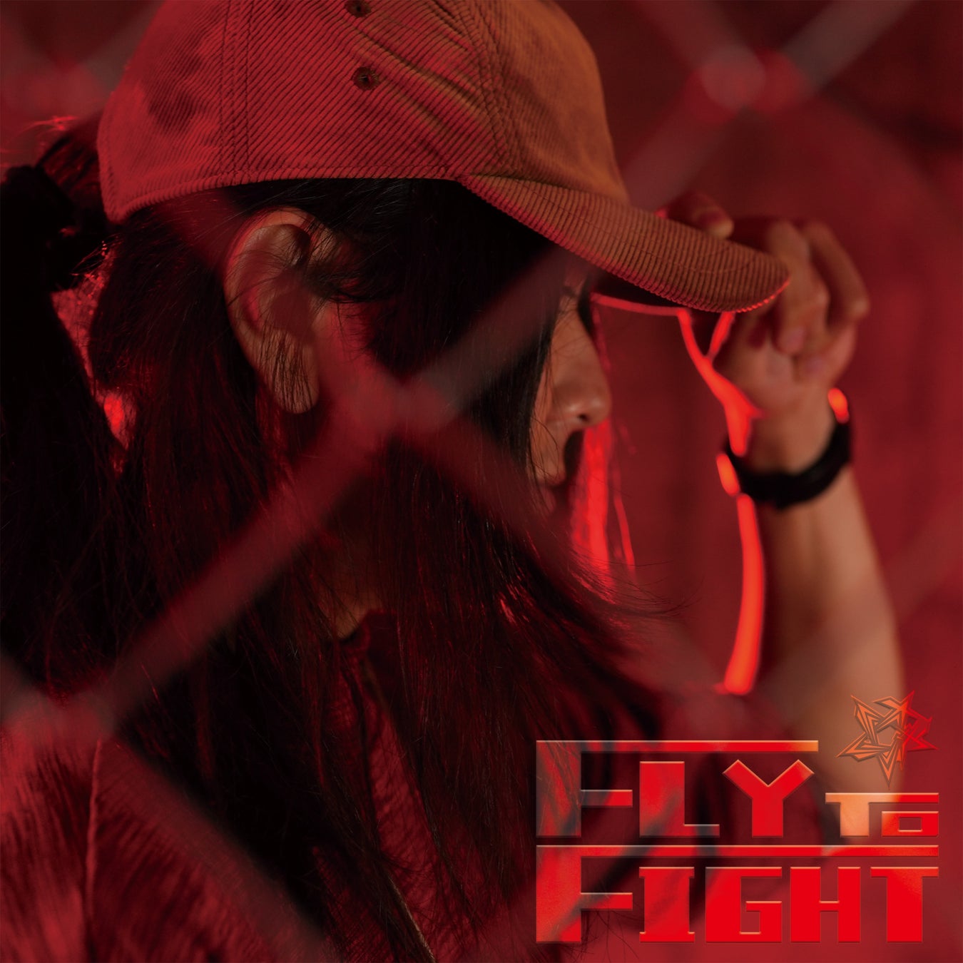 心を揺さぶる語り手、小川大地の1stシングル『Fly to Fight』が2月17日より配信開始！