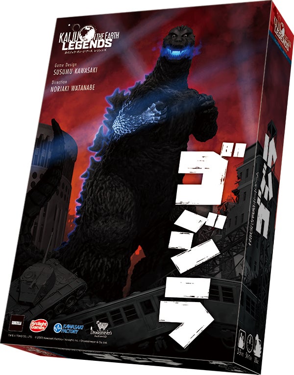 Kaiju on the Earth LEGENDS 第１弾『ゴジラ』待望の発売日が決定。「ゲームマーケット2022春」開催日に怪獣王、襲来！