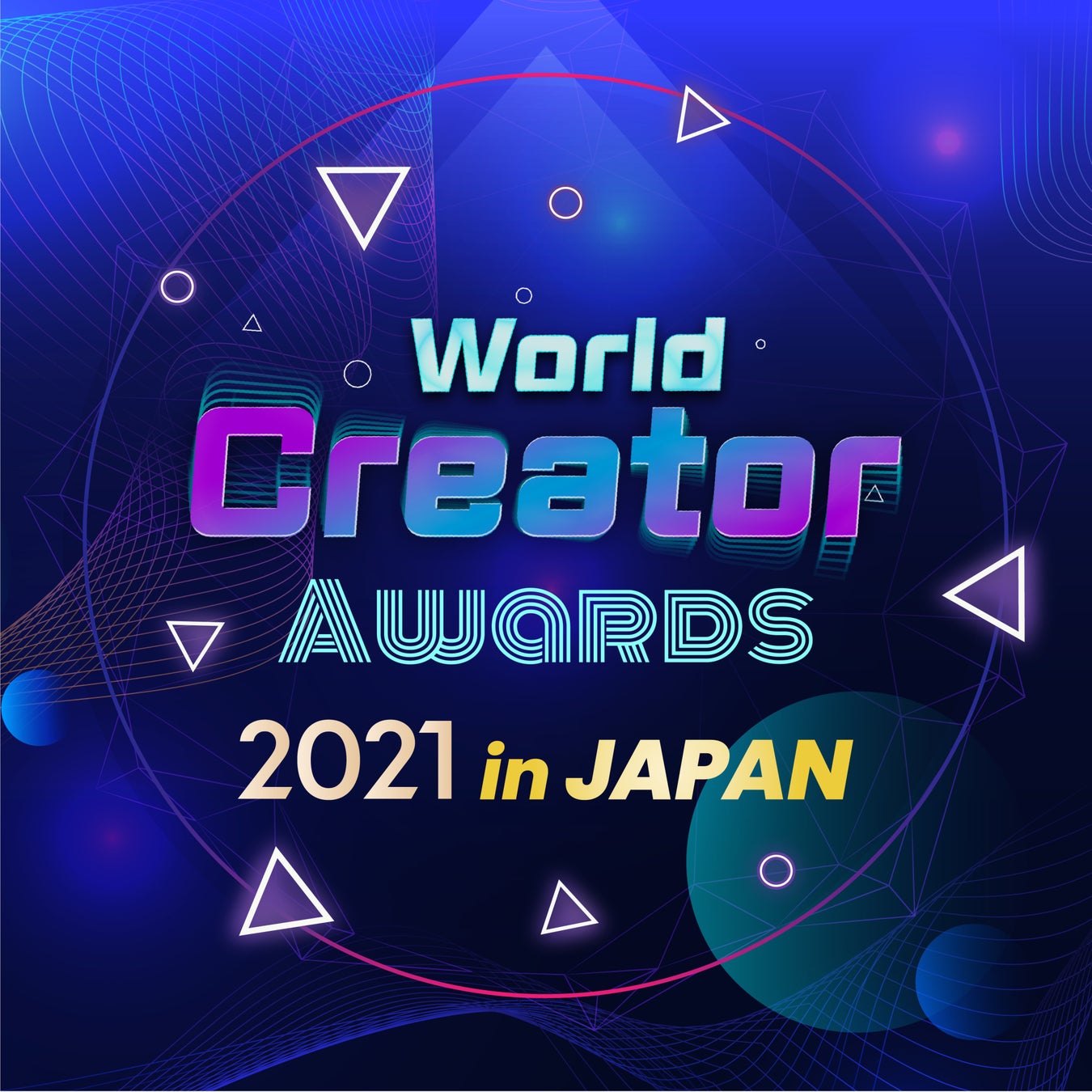 NIJISANJI ENからVTuberグループ『Noctyx』が本日2022年2月22日(火)デビュー！
