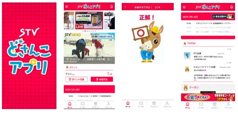 ネット時代に生きる注目のシンガーソングライター！伊東歌詞太郎の波乱万丈人生が明らかに！