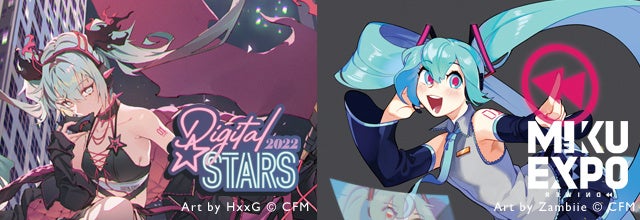 現品限り一斉値下げ！ 初音ミク HATSUNE MIKU Digital Stars 2022