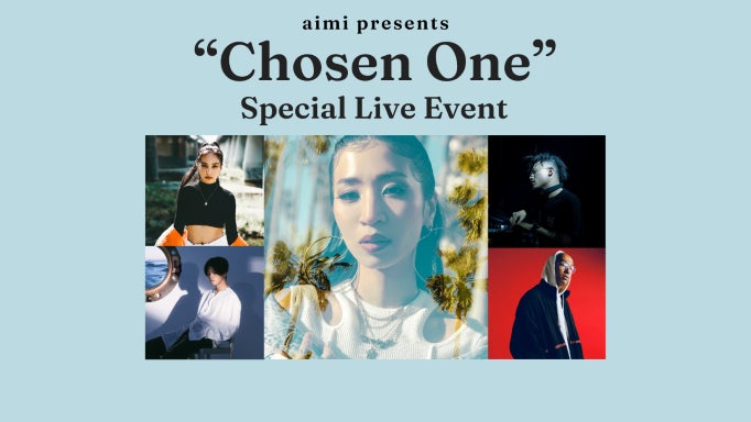 R&Bシンガー aimi、話題のNew EP「Chosen One」のリリースイベントを4/2に開催
