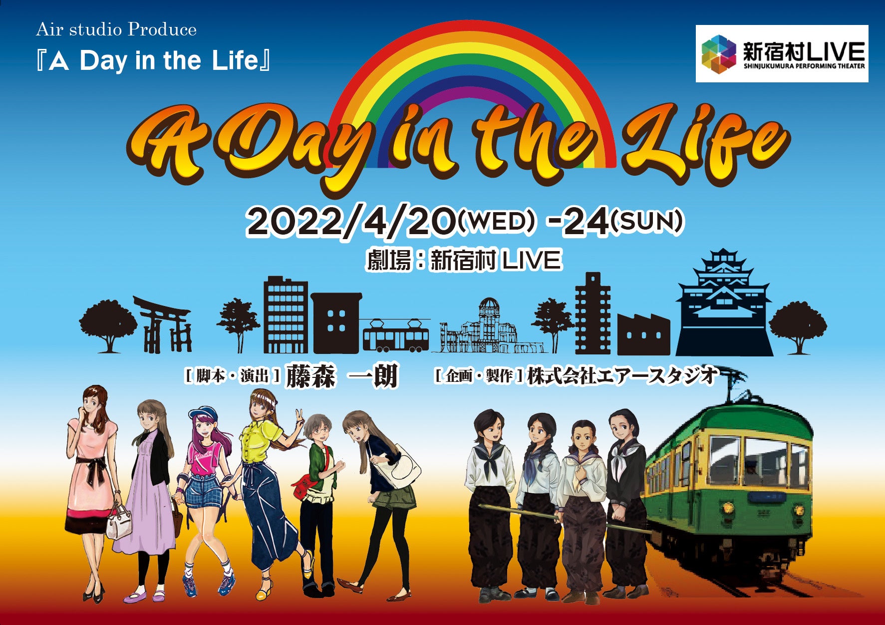 国内外の著名な音楽家が集結　『NAGAREYAMA国際室内楽音楽祭2022』開催決定　カンフェティでチケット発売