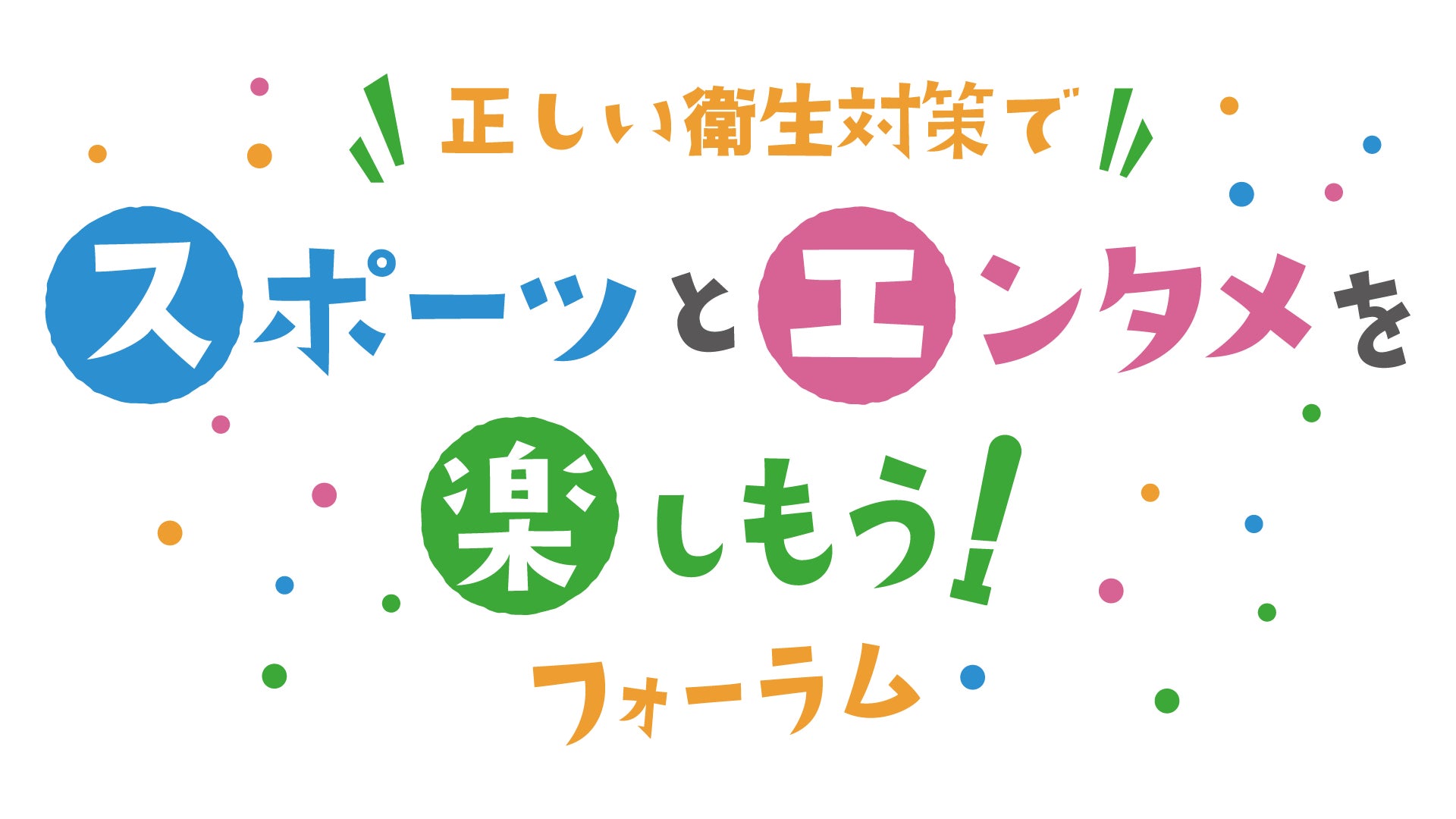 日本テレビ初NFTオークション番組「デジセリ」3月17日(木)深夜24:59より2週連続放送決定！