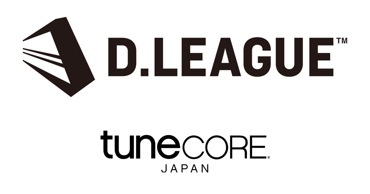 プロダンスリーグ「D.LEAGUE」とTuneCore Japan、パフォーマンス楽曲提供オーディション共同開催