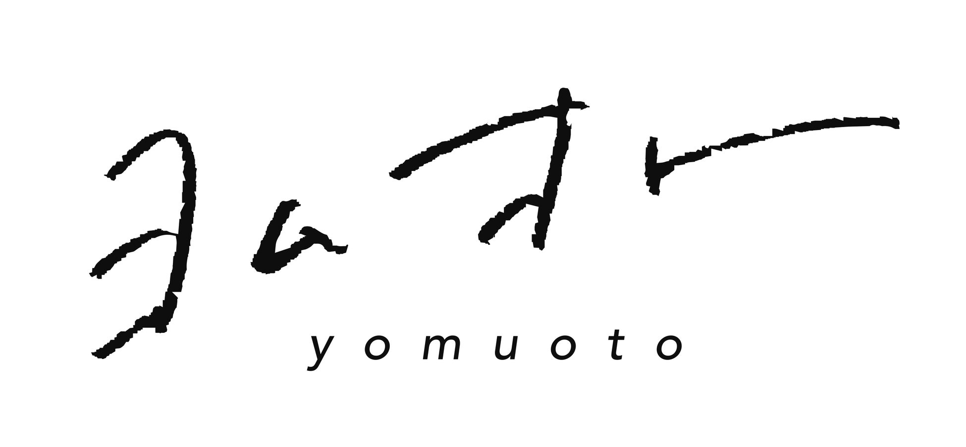 yumegiwa last girl・夢際りんがUTERO名義で初のEP『眠れぬ夜の君のため』をリリース　Cwondo、Parannoul（파란노을）提供曲も収録