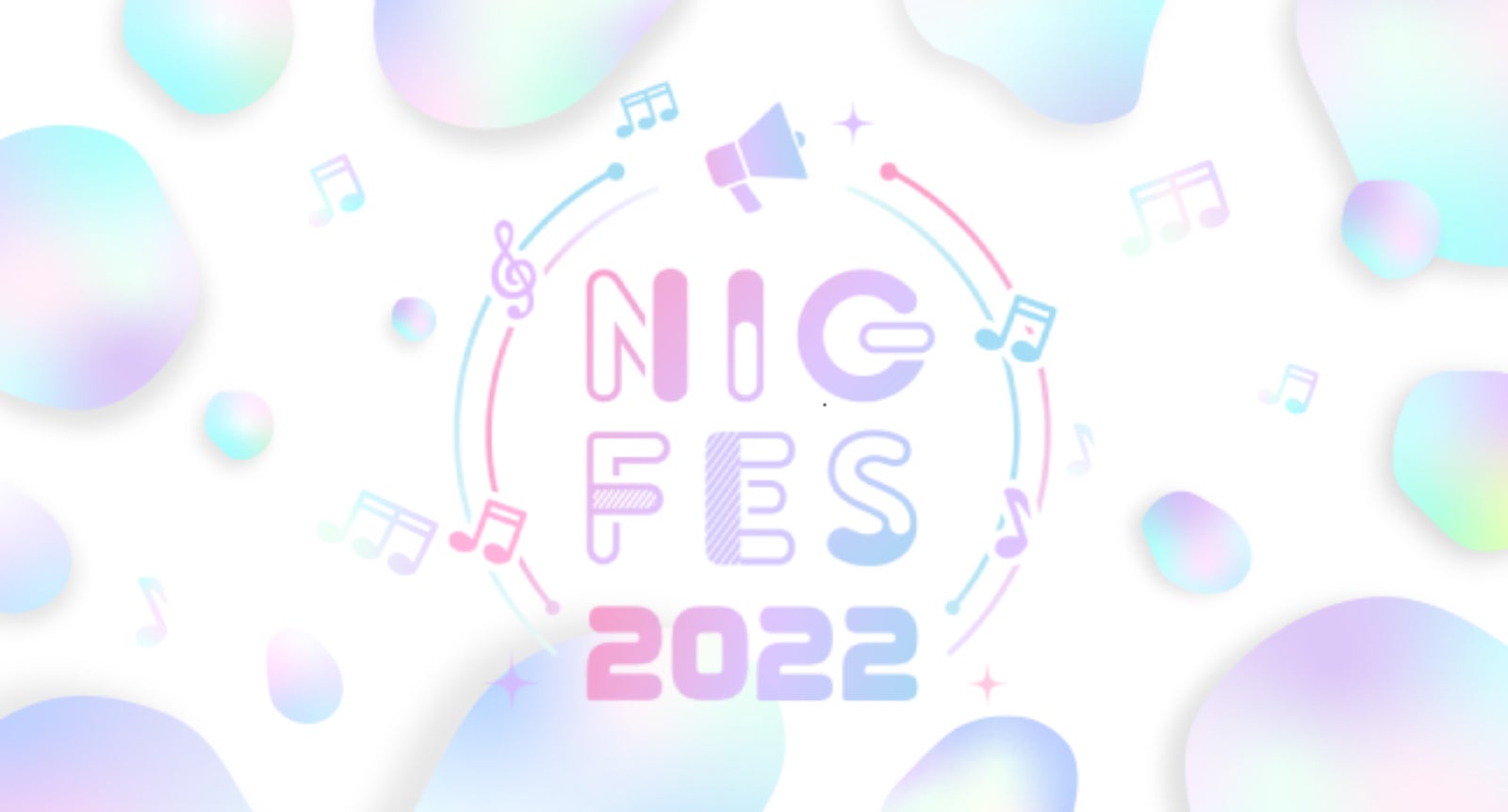 SKE48、NMB48、HKT48、STU48、≠MEなど人気アイドルが「NIG FES 2022」に集結！NIG 2022 グランプリ受賞者らも堂々パフォーマンス