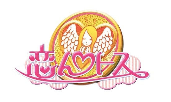 Anime nova プロジェクト U-20アニメグランプリ　3月31日（木）深夜０時30分～